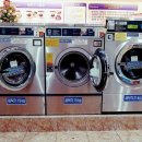 뽀송뽀송세탁소 이미지