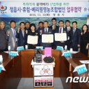 베리원 영농조합법인 이미지