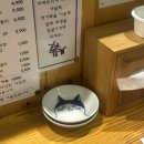 사파동317 이미지