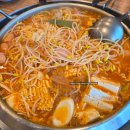 선릉역 근처 맛집 쉐프의부대찌개 (내돈내산 선릉역 한식)