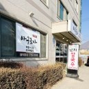 아구조아 이미지