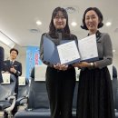 프리죤 대학저널
