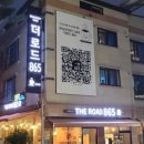 더로드커피 이미지