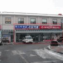 고색동 287-2 이미지