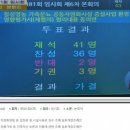 칠성양돈 네이버블로그
