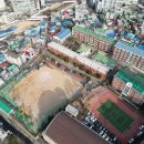 창영초등학교1 이미지