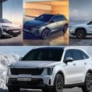 자동차사랑부분정비 이미지