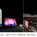 (주)도모미디어 이미지