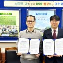 행복나눔 이미지