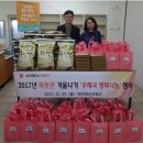 마산합포우체국 이미지