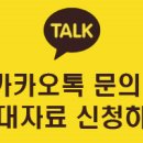 뉴월드빌딩 이미지
