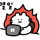 펫365동물병원 네이버블로그