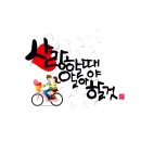 드럼포유 이미지