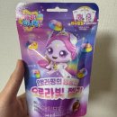 타이어프라자(주) | 十月