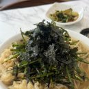 나윤이네국수