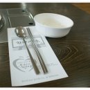전통만두국 이미지