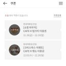 그리로헤어샵 이미지