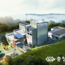 보은군 생활자원회수센터 이미지