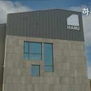 하루하우스