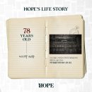니들웍스&#K | 210315 [뮤지컬] (네이버라이브) HOPE: 읽히지 않은 책과 읽히지 않은 인생 (김지현, 조형균, 김려원...