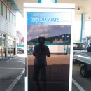 에버주유소 이미지