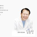 강북이지함피부과