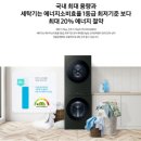 원바디핏 이미지