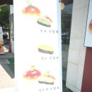 밀내음단팥빵 이미지