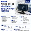 산들이엔지