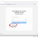 삼성마트 이미지