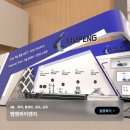 카페엔지