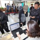 북항동 주민센터 이미지