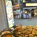 신논현ㅣ 신논현 곱창맛집 &#39; 강남곱창이야기 &#39; 내돈내산 리뷰