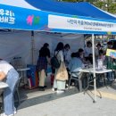 세상의중심협동조합 이미지