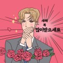 신기의료기 부산 남구점 이미지