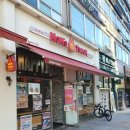 맘스터치 원당어울림점 이미지