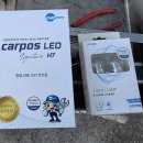 태광 카 이미지