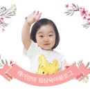 먹싸갈비(광명소하점) 이미지