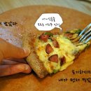 알볼로피자 - 하남시 | 알볼로피자