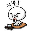디엔비푸드 이미지