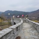 시목마을 이미지