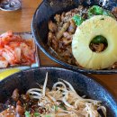 옥예원