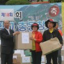 박곡초등학교 이미지