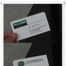 청수골프연습장 이미지