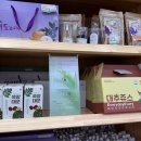 한림푸드 이미지