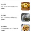 디이롱 이미지