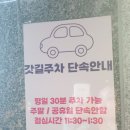 주식회사 으뜸50안경 | 충주 으뜸 가격 안경점, 으뜸50안경 충주 호암점 찐단골 후기