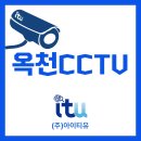 무선경로당 이미지