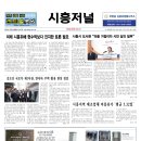 에어클린 이미지
