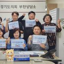지역활성화센터 이미지